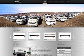 浙江未科信號設備